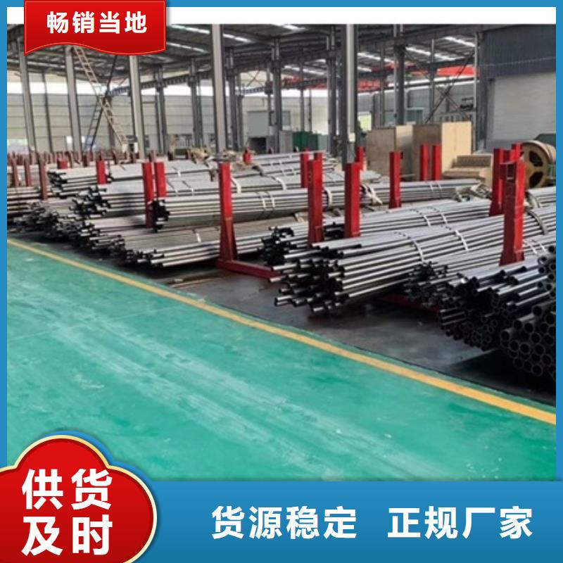 小口徑無縫鋼管價格機械性能