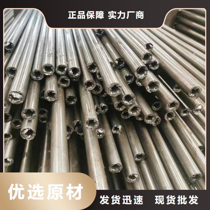 小口徑無縫鋼管價格機械性能