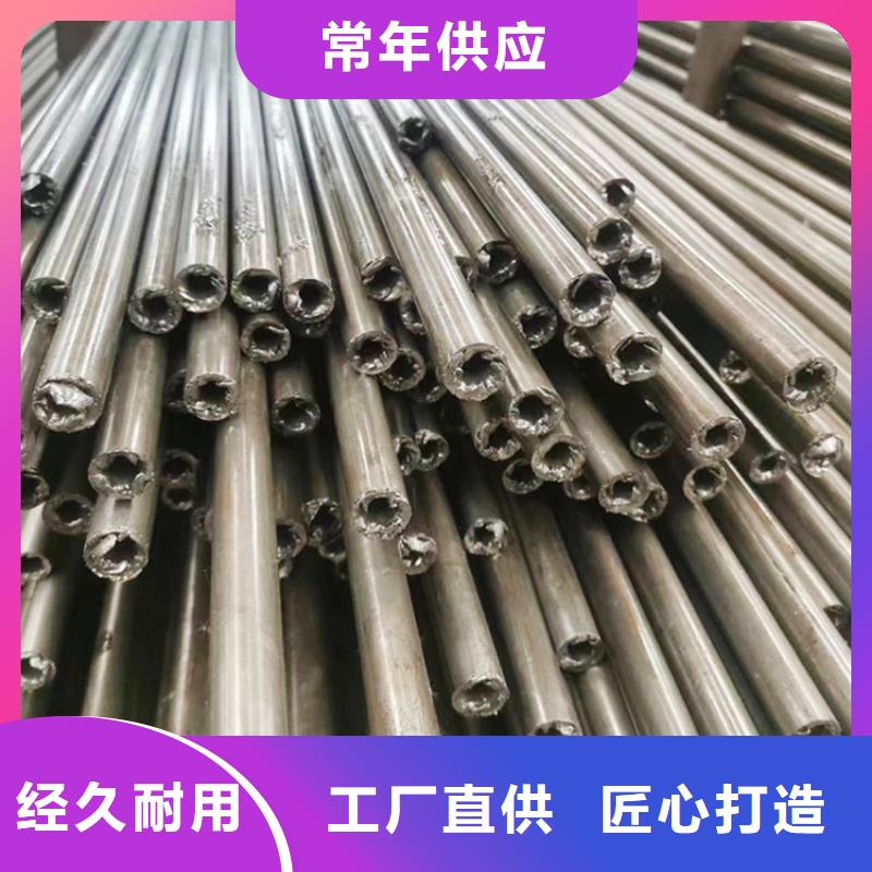 42crmo钢管切割视频-渭滨|金台|榆林|汉中|延安|安康宏钜天成42crmo钢管切割_ 宏钜天成钢管(宝鸡市分公司)