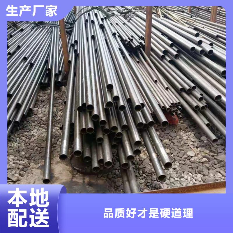 合金鋼管Q345B精密無縫管精密鋼管廠