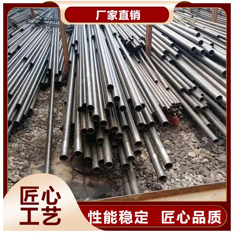 精密光亮管在線報價化學成分