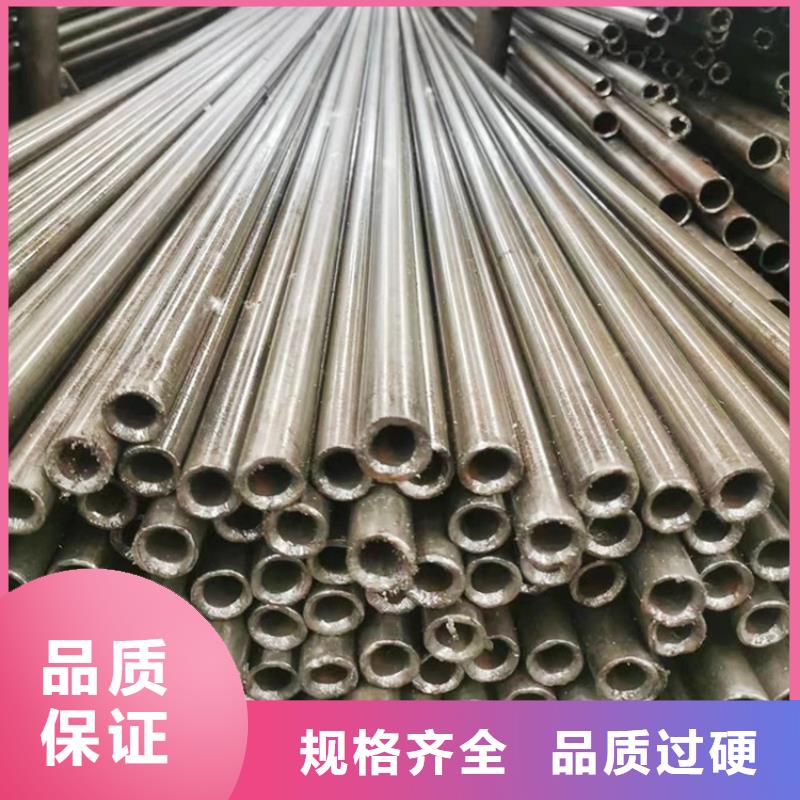 小口徑無縫鋼管價格機械性能