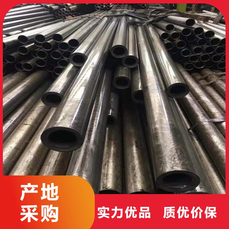 42crmo钢管切割宏钜天成【 无氧退火精密光亮无缝钢管-42crmo钢管切割零售颜色尺寸款式定制】