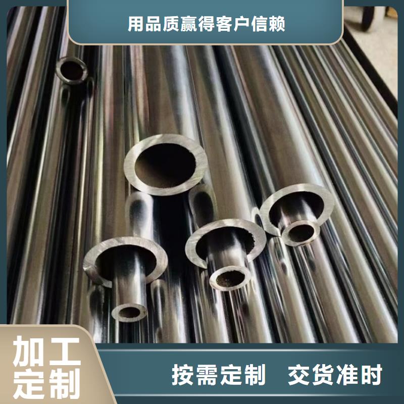 精密管精密冷拔管1Cr13無縫管