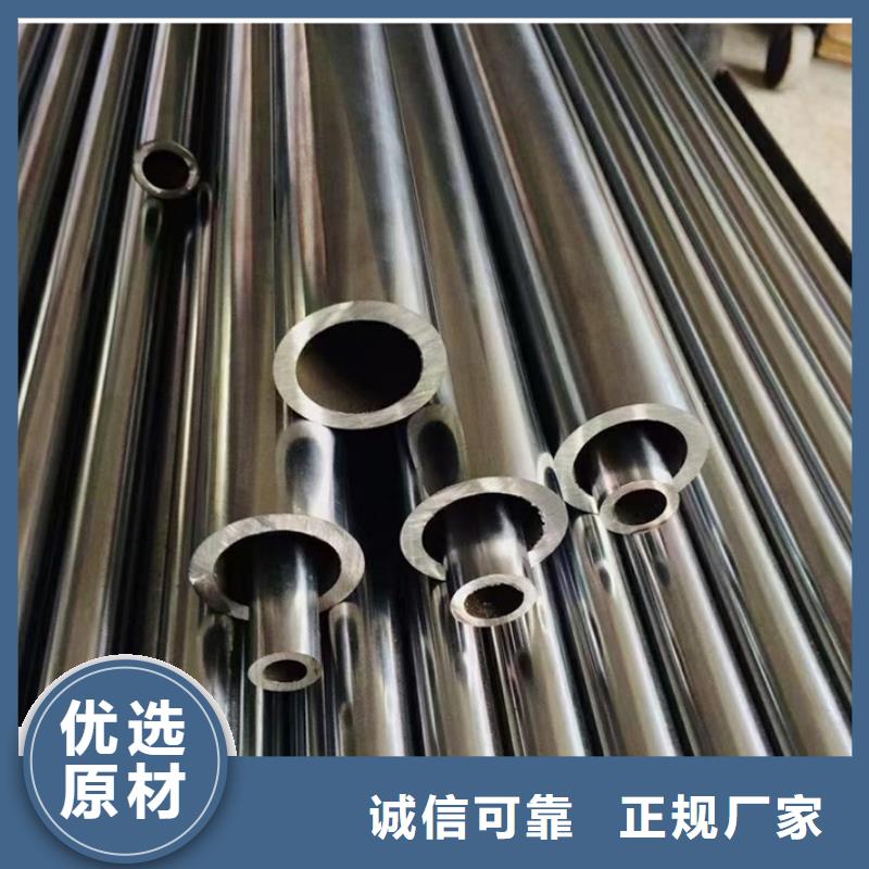無氧退火精密光亮無縫鋼管_熱軋方鋼價格公道合理