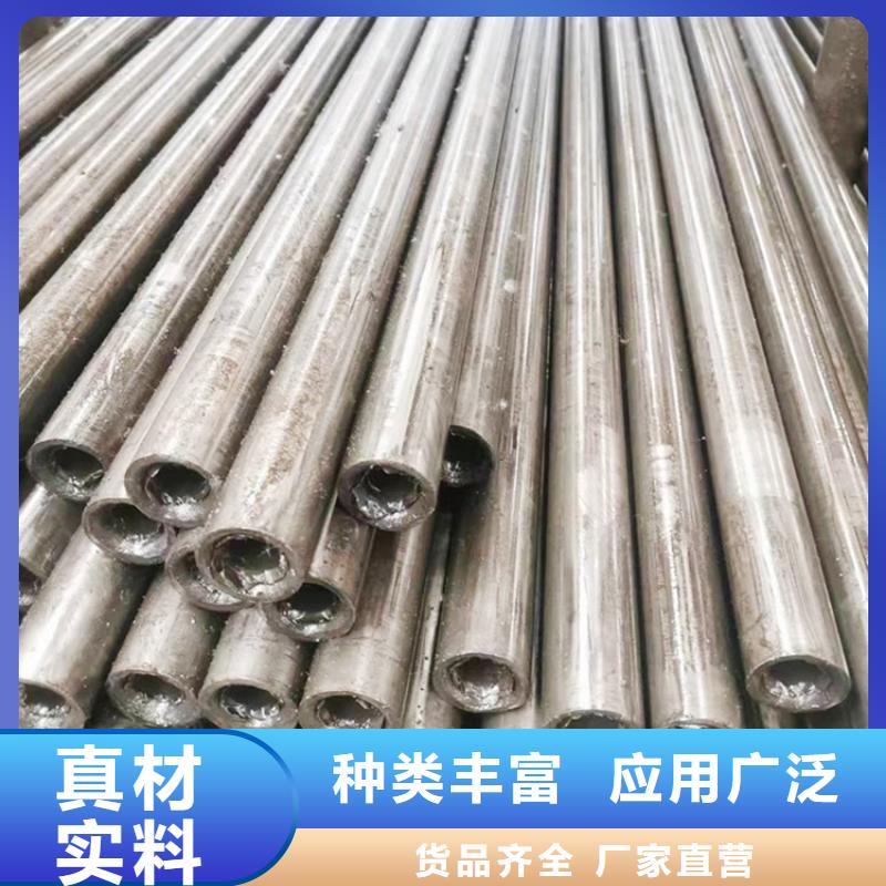 42crmo钢管切割视频-山东省|滨州|枣庄|济南|潍坊|聊城|临沂|东营42crmo钢管切割-宏钜天成