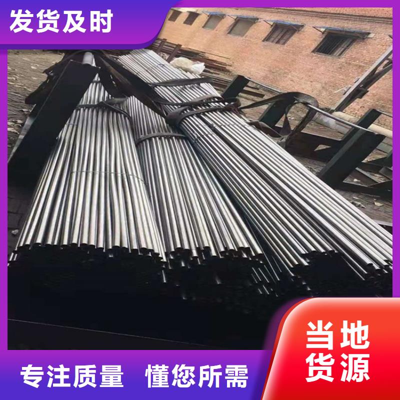 小口徑無縫鋼管價格機械性能