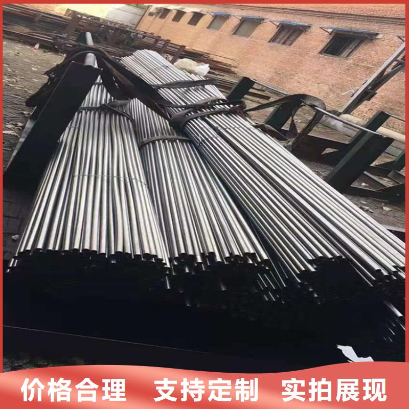 精密光亮管在線報價化學成分