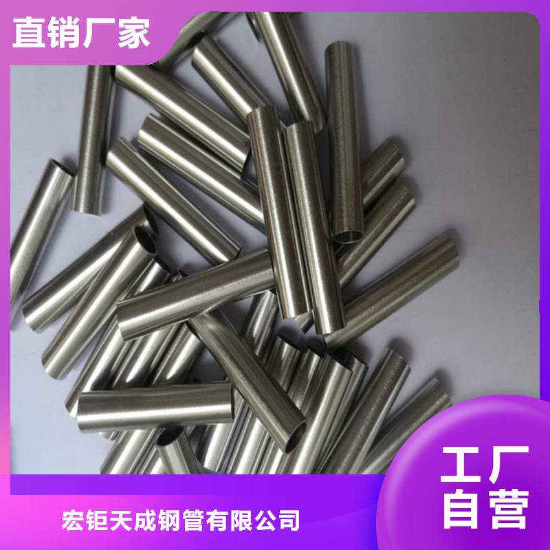 精密光亮無(wú)縫管16Mn精密光亮管1Cr13無(wú)縫管
