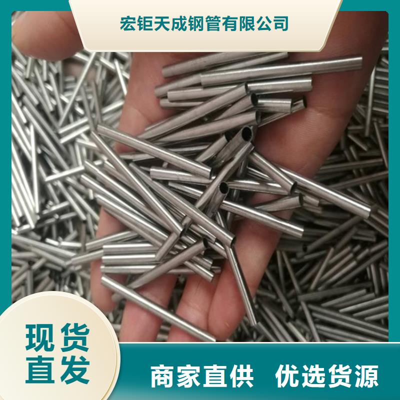 20cr光亮無縫管無氧退火精密鋼管09MnNiD無縫鋼管09MnNiD無氧退火光亮低溫管09MnD無縫鋼管
