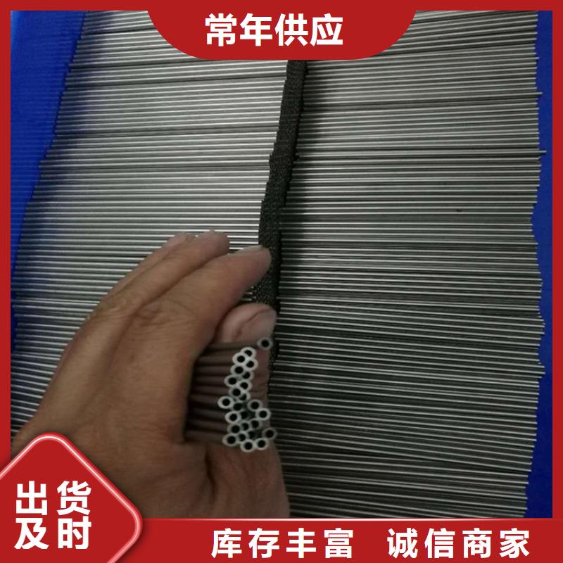 合金鋼管Q345B精密無縫管精密鋼管廠