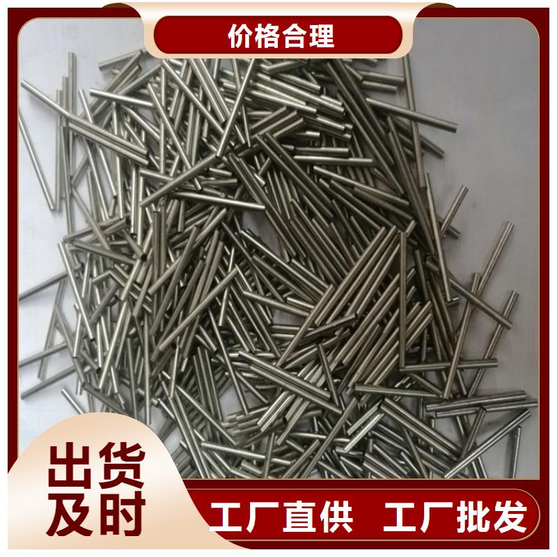 精拔鋼管公司新聞78*8