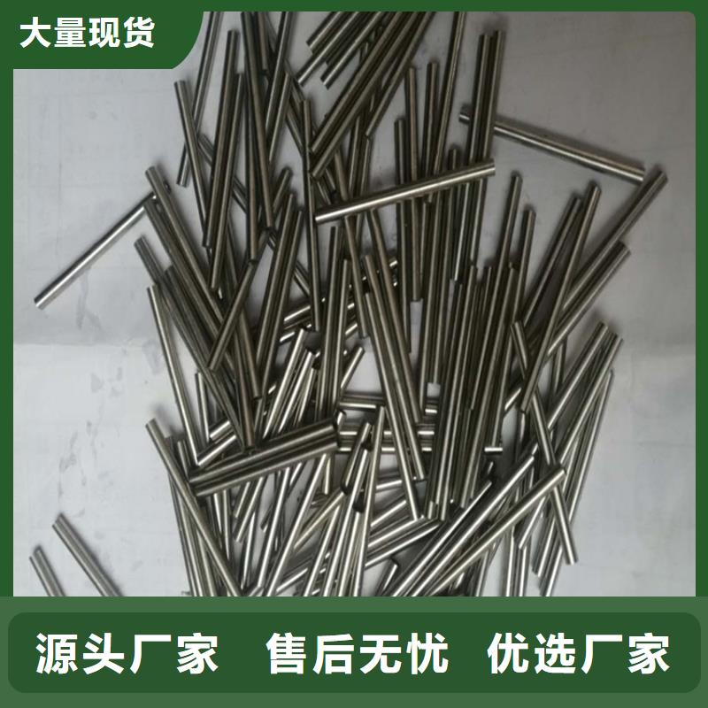 精密管精密冷拔管1Cr13無縫管