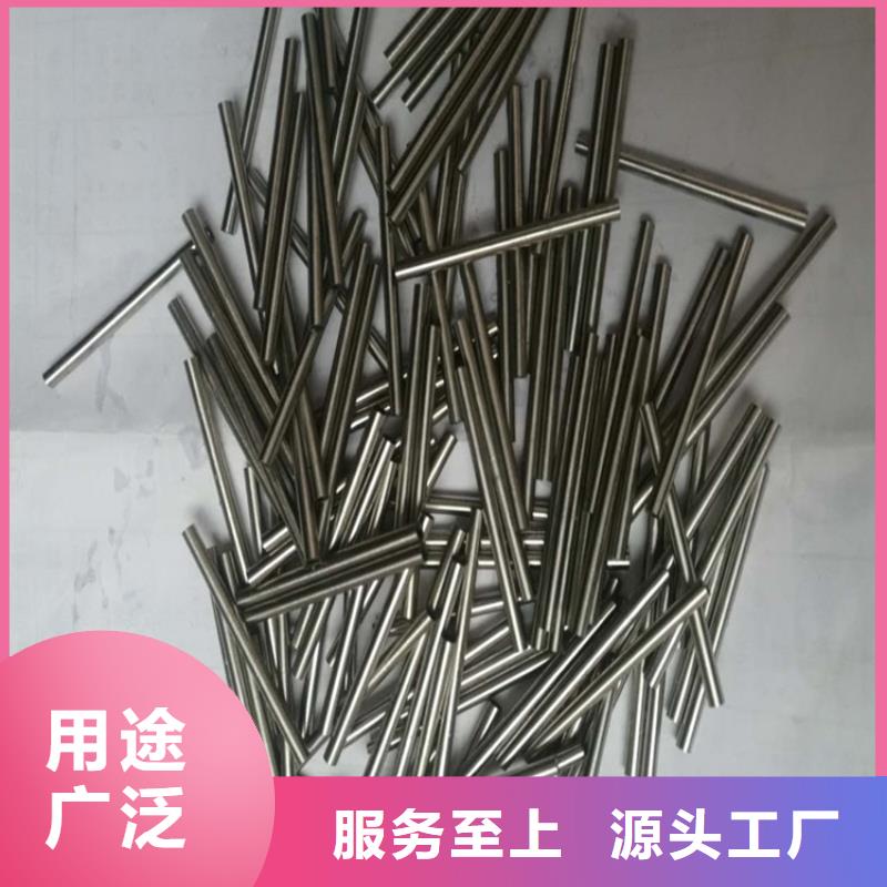 42crmo钢管切割宏钜天成【 无氧退火精密光亮无缝钢管-42crmo钢管切割零售颜色尺寸款式定制】