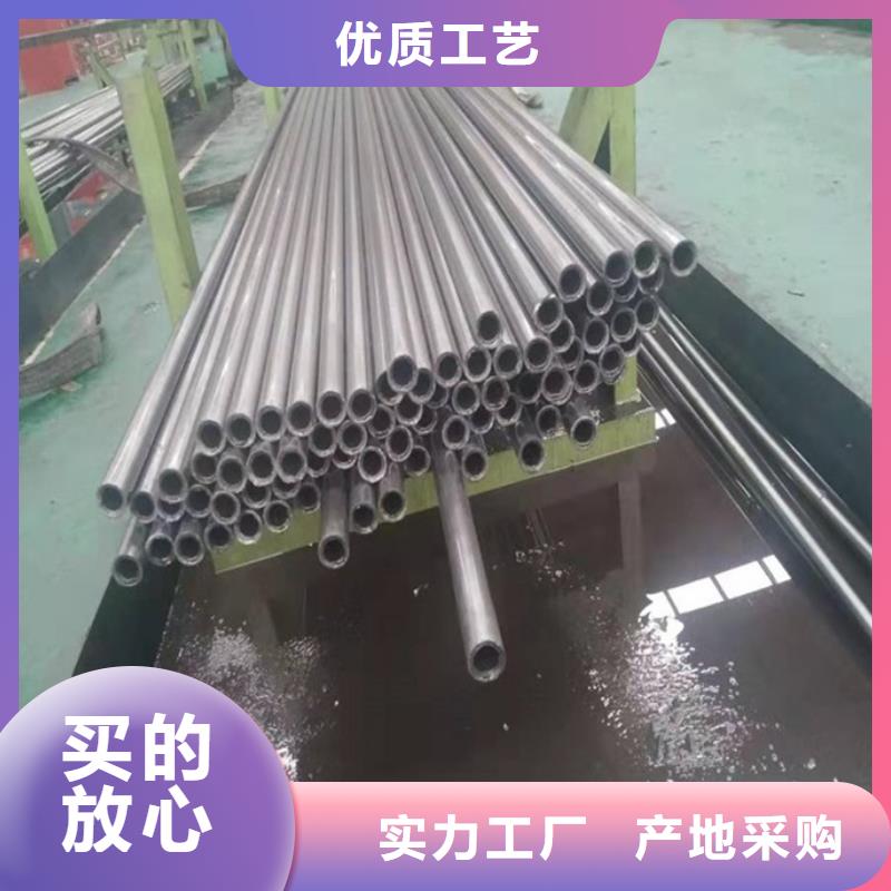 現(xiàn)貨無氧退火交貨現(xiàn)貨供應非標精密碳鋼無縫鋼管A3毛細鋼管A3毛細光亮無縫管4*1無氧退火冷拔管