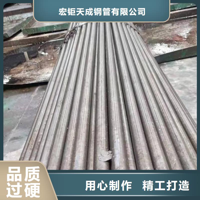 42crmo钢管切割宏钜天成【 无氧退火精密光亮无缝钢管-42crmo钢管切割零售颜色尺寸款式定制】