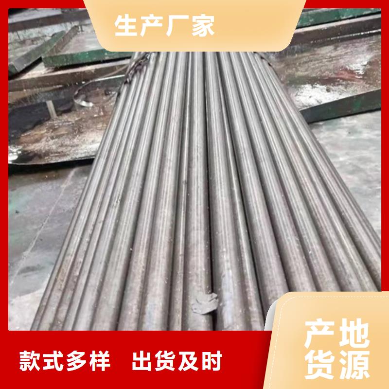 合金鋼管Q345B精密無縫管精密鋼管廠