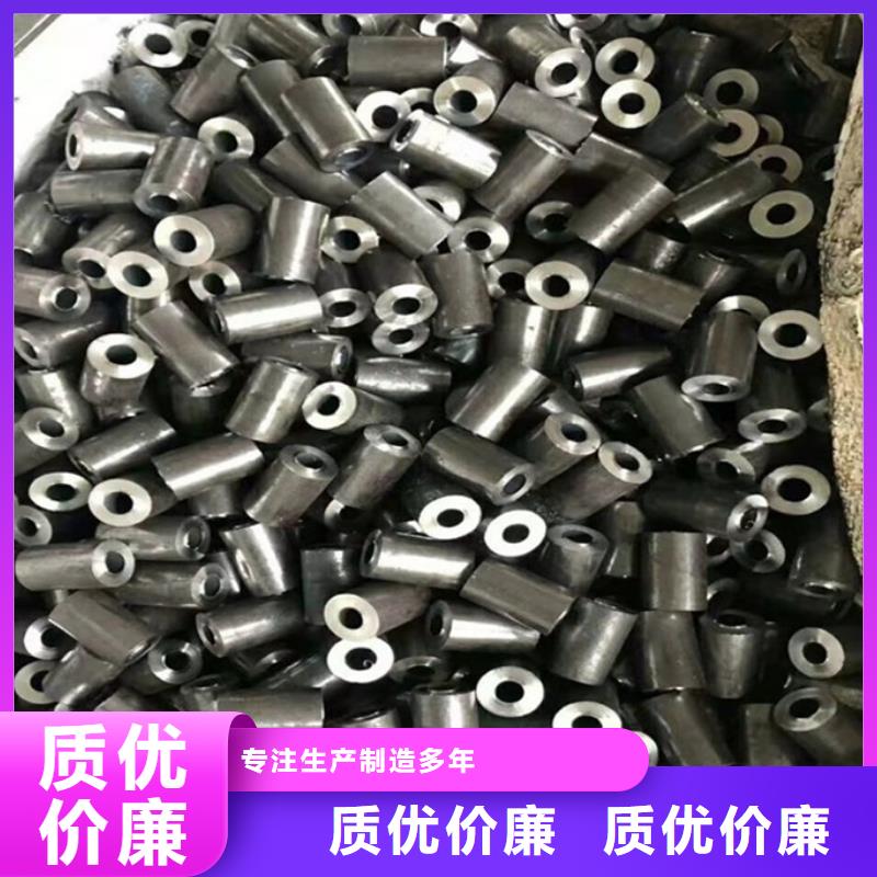 無氧退火精密光亮無縫鋼管_熱軋方鋼價格公道合理