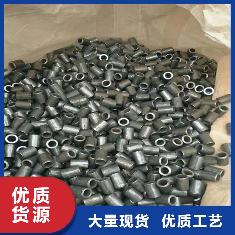 生產(chǎn)精密光亮管小口徑精密光亮管冷拔精密鋼管廠