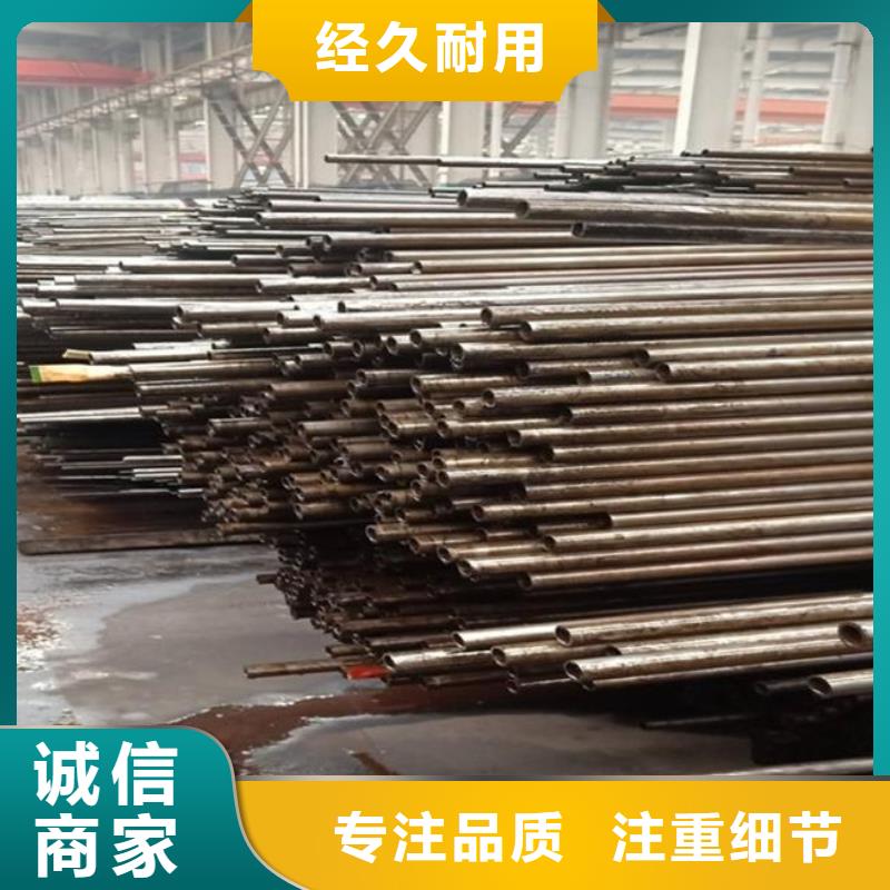 42crmo钢管切割视频-山东省|滨州|枣庄|济南|潍坊|聊城|临沂|东营42crmo钢管切割-宏钜天成