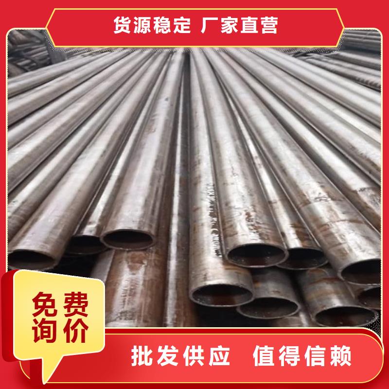 42crmo钢管切割视频-山东省|滨州|枣庄|济南|潍坊|聊城|临沂|东营42crmo钢管切割-宏钜天成