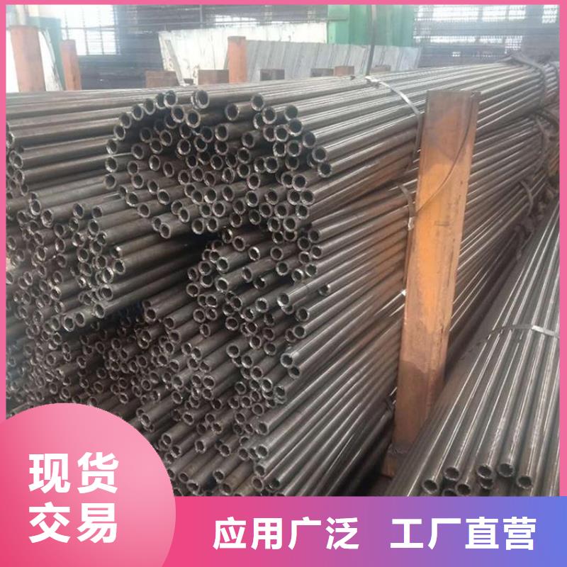 42crmo钢管切割宏钜天成【 无氧退火精密光亮无缝钢管-42crmo钢管切割零售颜色尺寸款式定制】