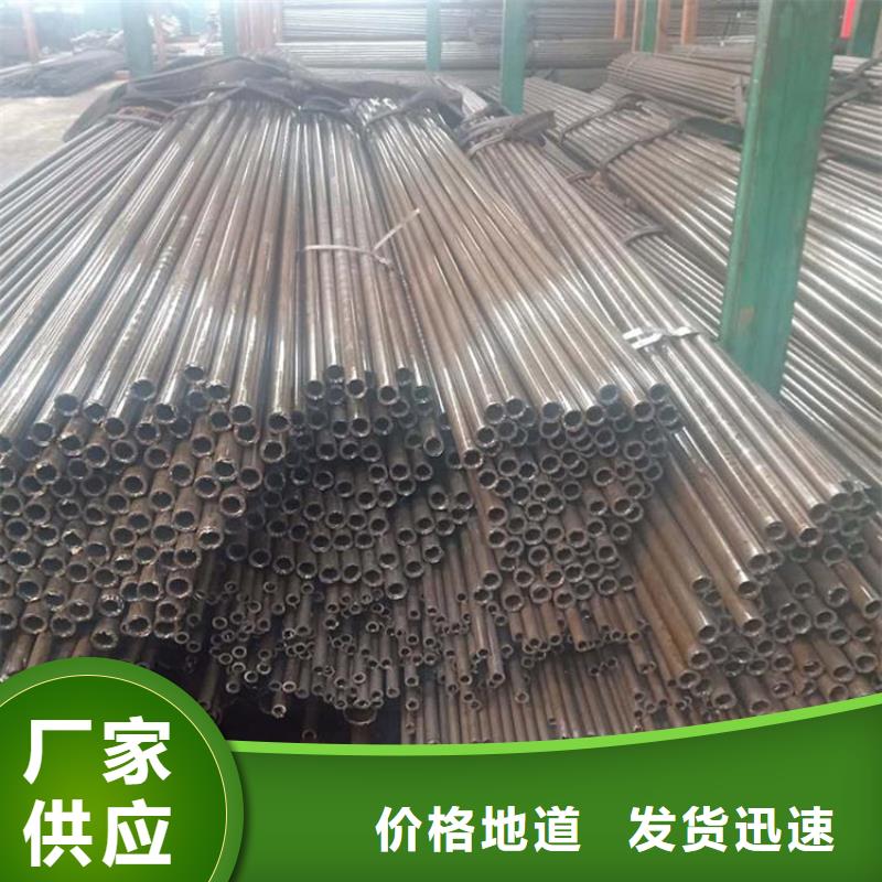 無氧退火精密光亮無縫鋼管_熱軋方鋼價格公道合理