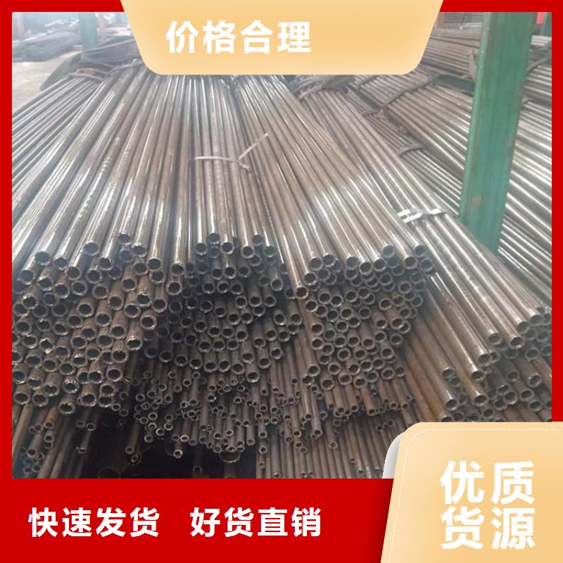 高精密不銹鋼管價格定尺下料