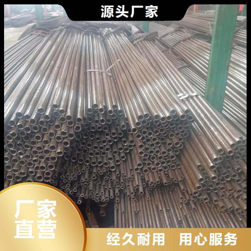 小口徑無縫鋼管價格機械性能