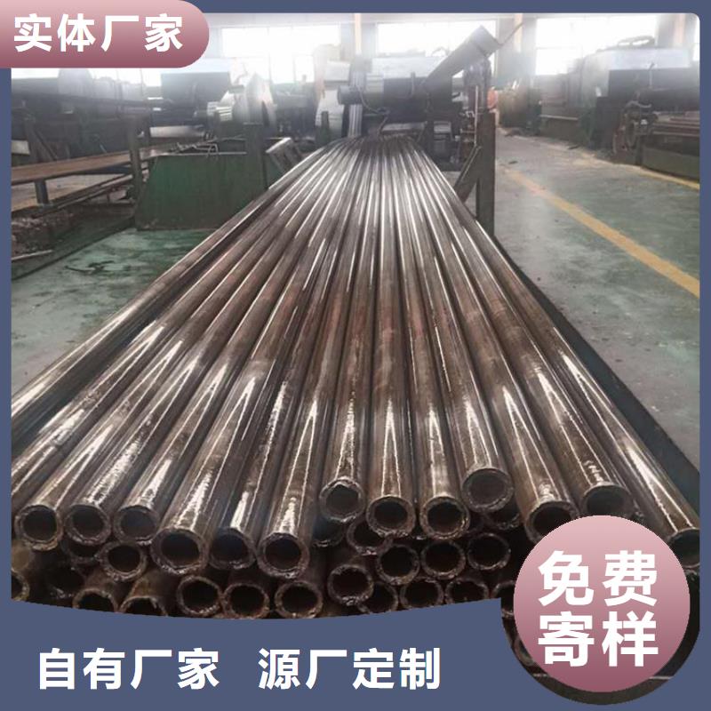 冷拔無縫鋼管近期行情
27.4*1.2
