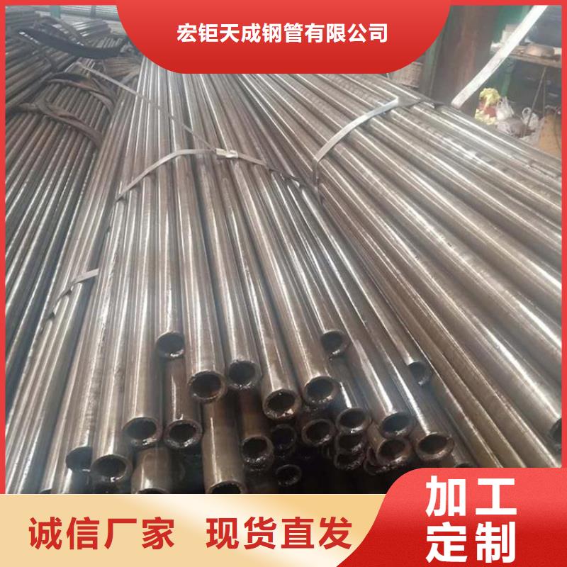 小口徑無縫鋼管價格機械性能