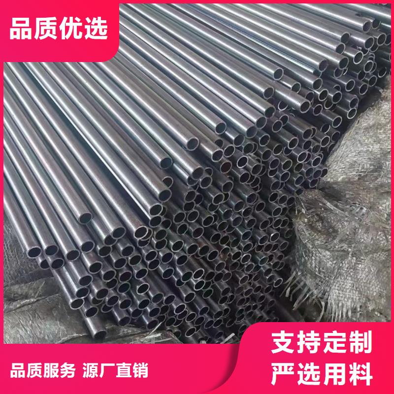 小口徑無縫鋼管價格機械性能