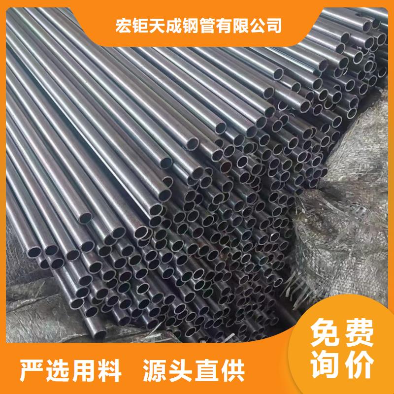 小口徑無縫鋼管價格機械性能