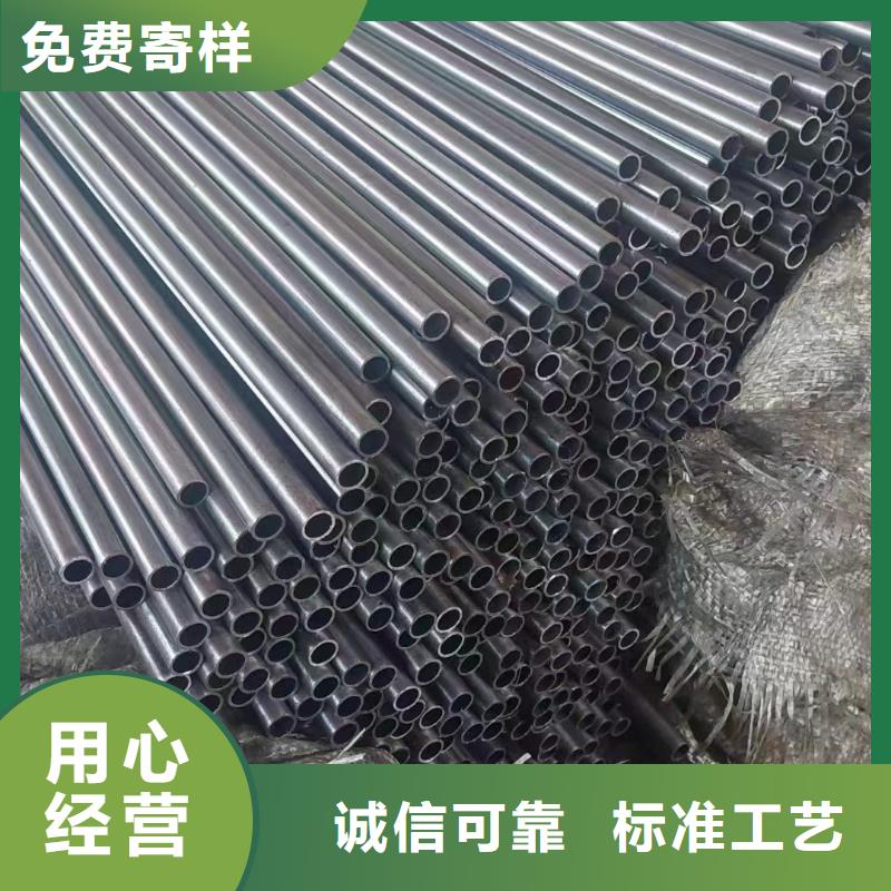 高精密不銹鋼管價格定尺下料
