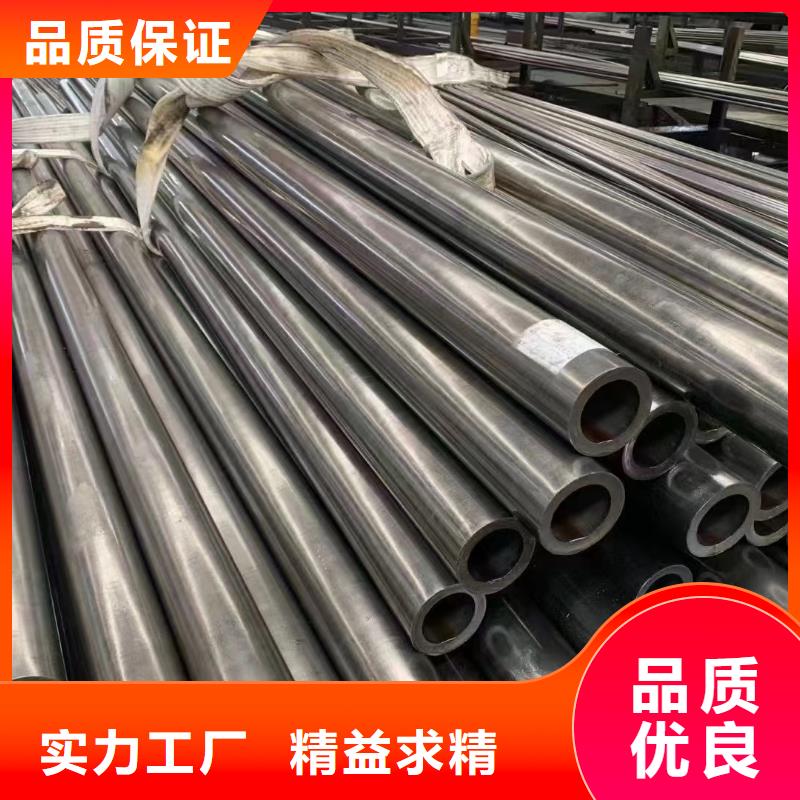 小口徑無縫鋼管價格機械性能