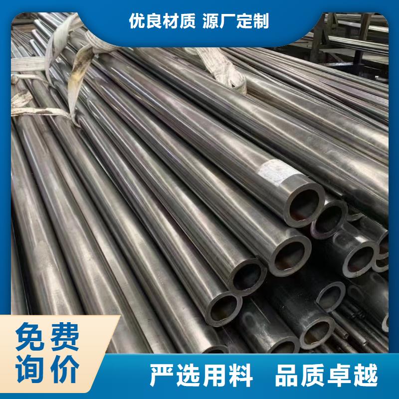 小口徑無縫鋼管價格機械性能