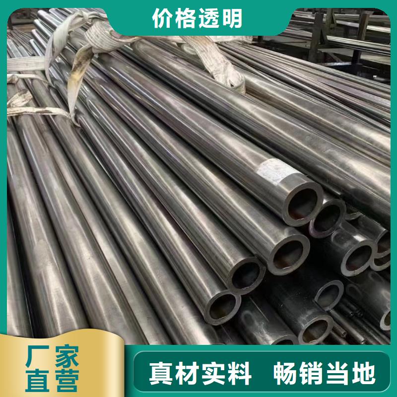 【無(wú)氧退火精密光亮無(wú)縫鋼管42CrMo鋼管切割詳細(xì)參數(shù)】