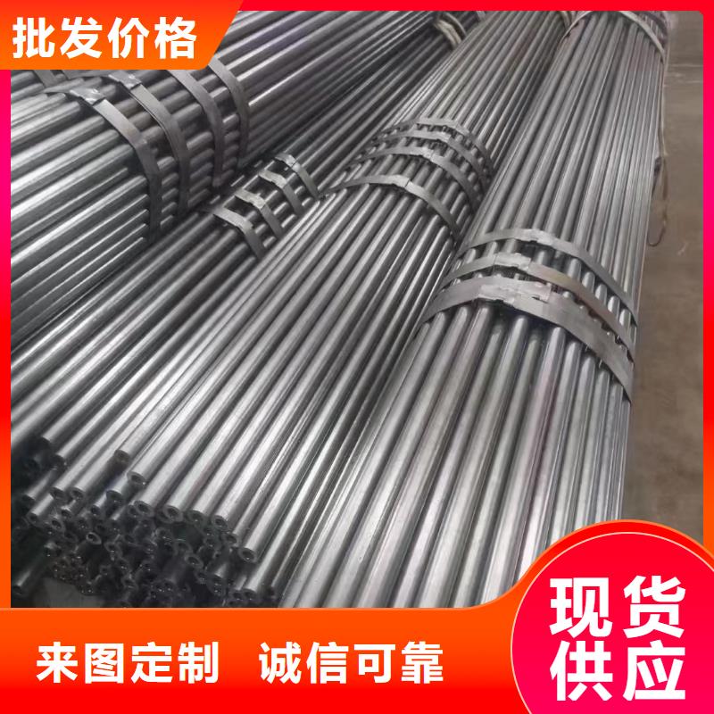 小口徑無縫鋼管價格機械性能