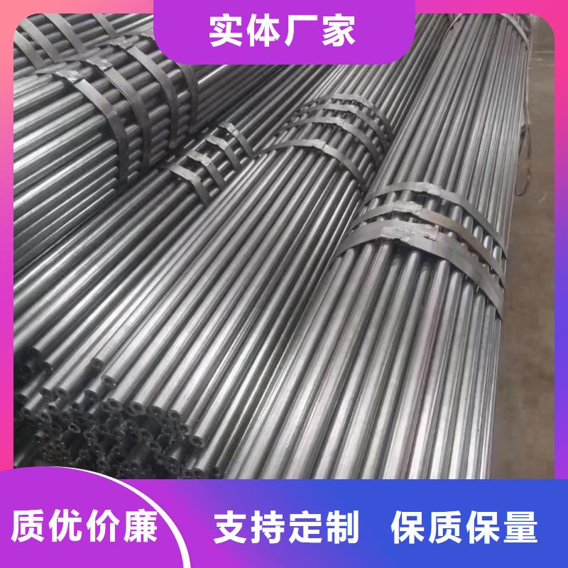 小口徑無縫鋼管價格機械性能