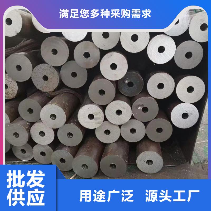 小口徑無縫鋼管價格機械性能