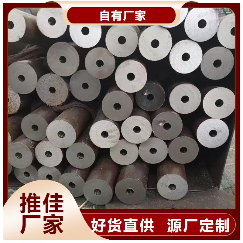 小口徑無縫鋼管價格機械性能