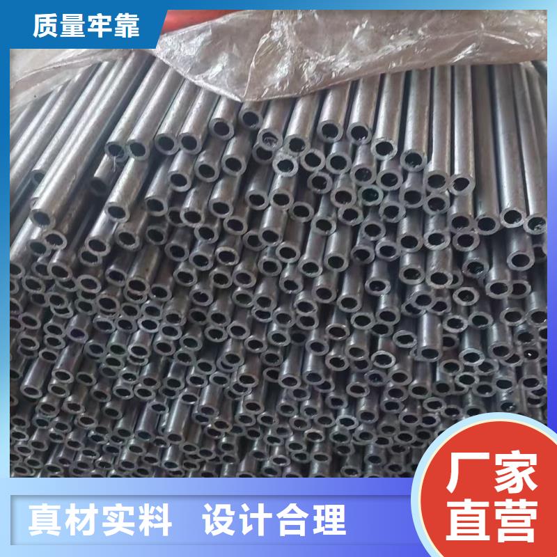 小口徑無縫鋼管價格機械性能