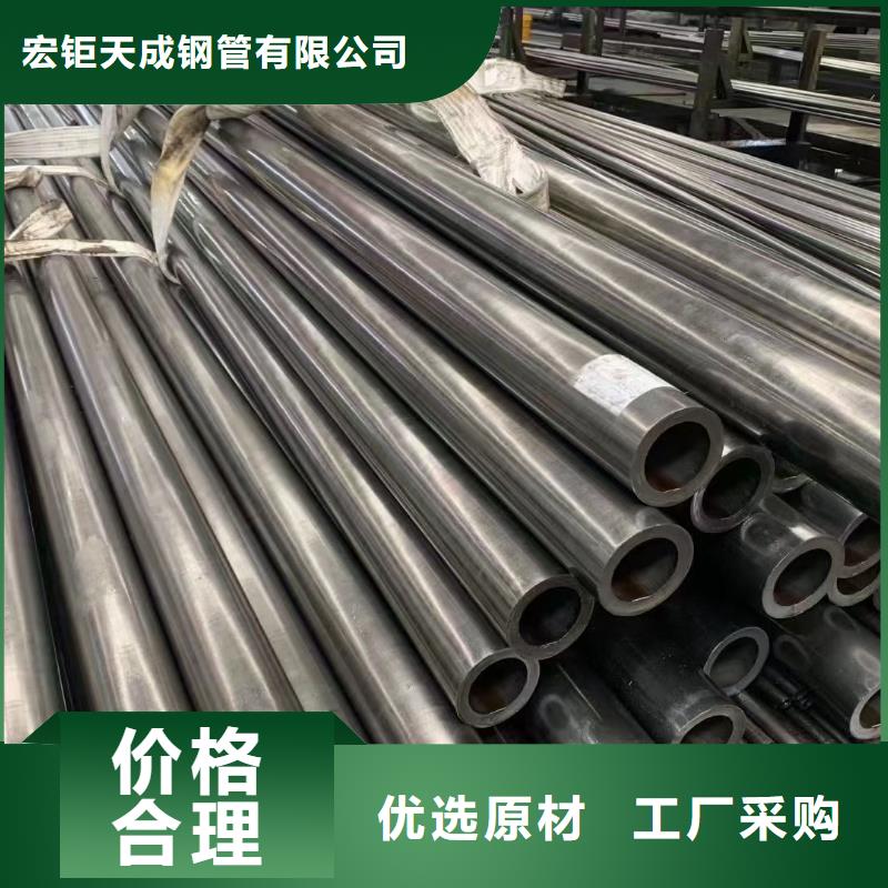 【無(wú)氧退火精密光亮無(wú)縫鋼管42CrMo鋼管切割詳細(xì)參數(shù)】