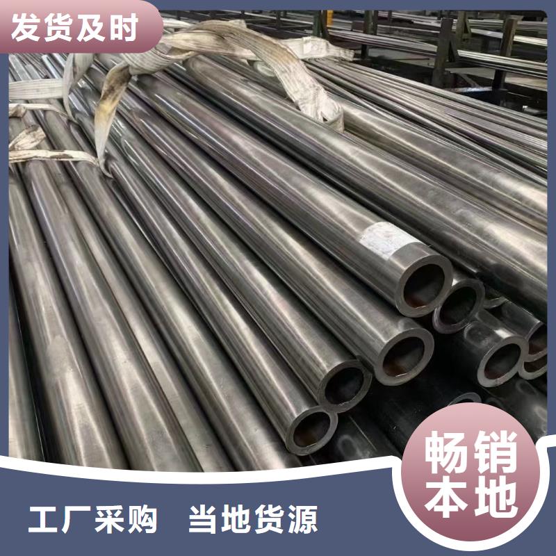 40CR精密鋼管交貨快速公差尺寸精度高