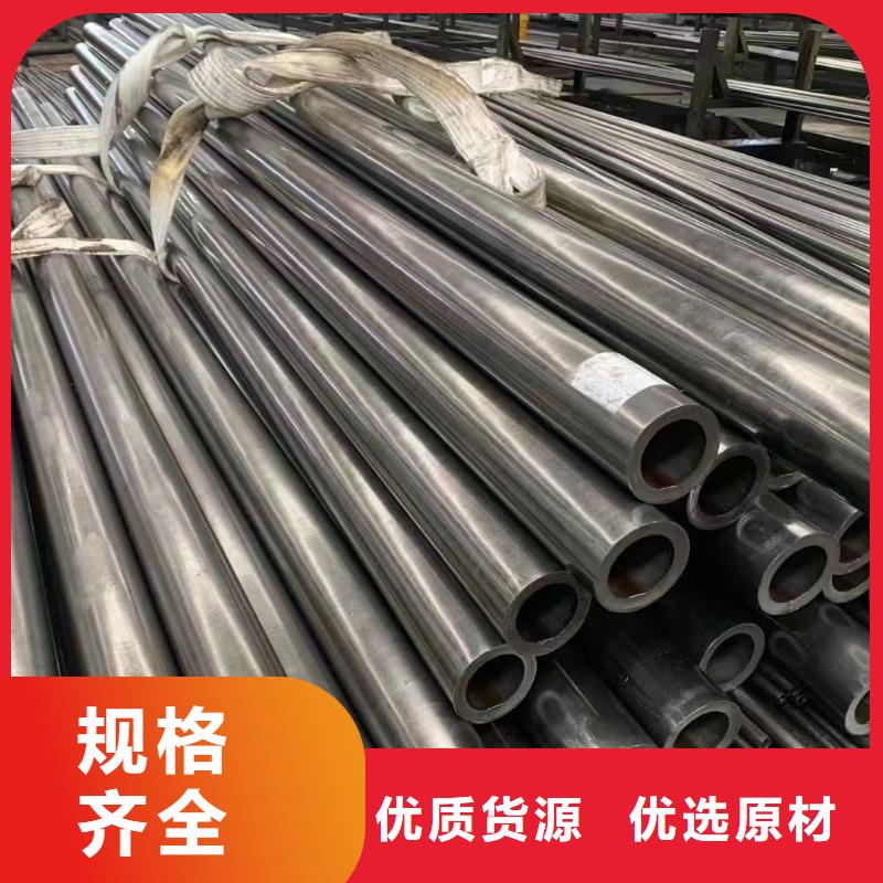 小口徑無縫鋼管價格機械性能