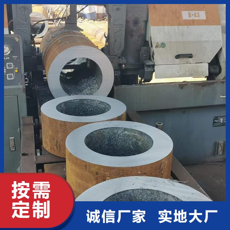 鋼管零割現(xiàn)貨供應(yīng)560*40