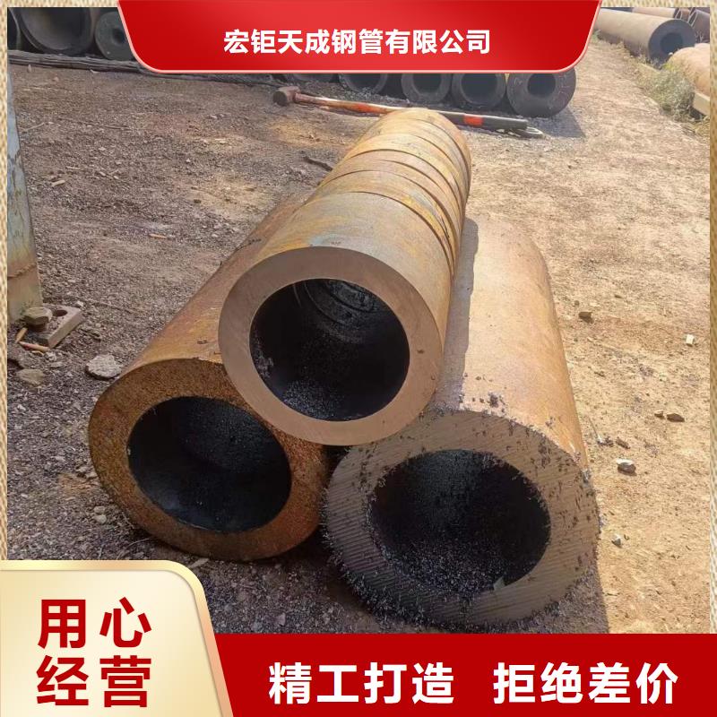 無縫鋼管實體廠家拆包
