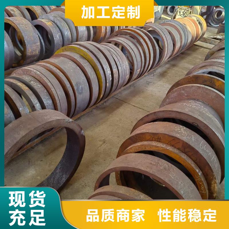 Q355B合金鋼管價格零售