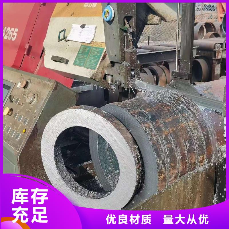 厚壁大口徑無縫鋼管價格允許偏差