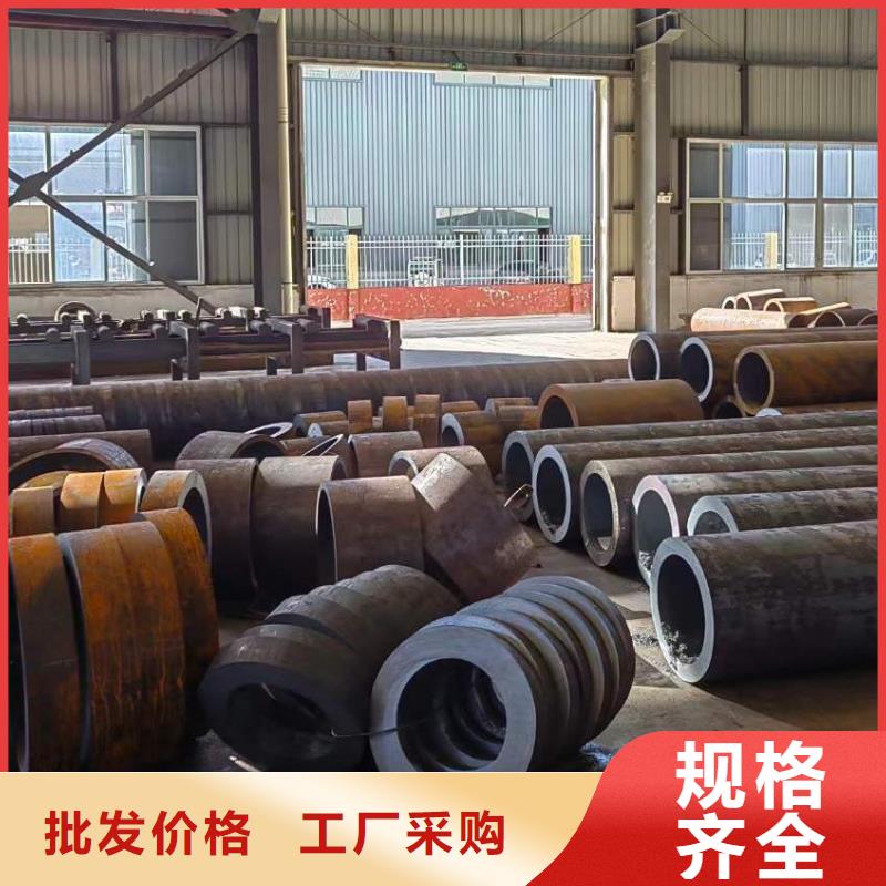 大口徑厚壁鋼管公稱直徑鋸床加工